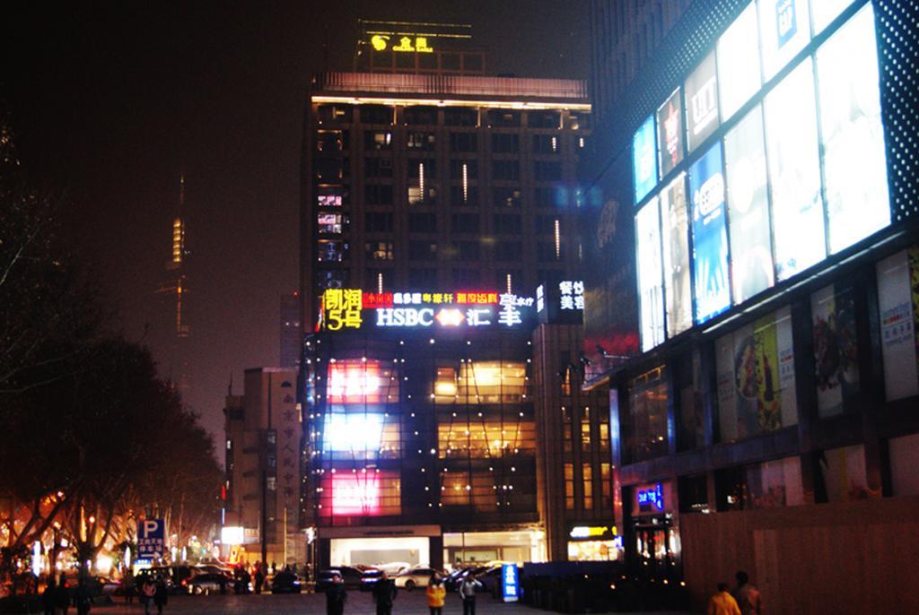 Nanjing Kaibin Apartment - Kai Run No.5 Buitenkant foto